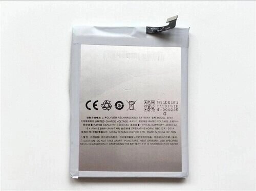 Акумулятор Meizu BT61 M3 Note (M681) від компанії Інтернет-магазин aventure - фото 1