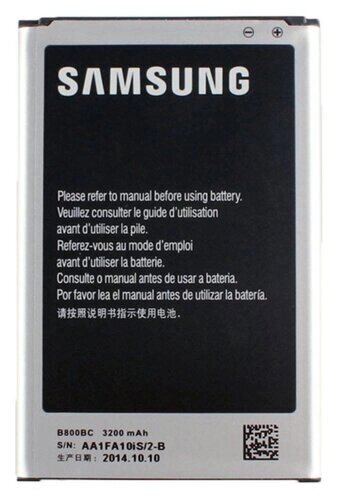 Акумулятор Samsung B800BK/ B800BC N900/ N9000 Galaxy Note 3/ B9002/ N9005/ N9006/ N9008/ N9009 від компанії Інтернет-магазин aventure - фото 1