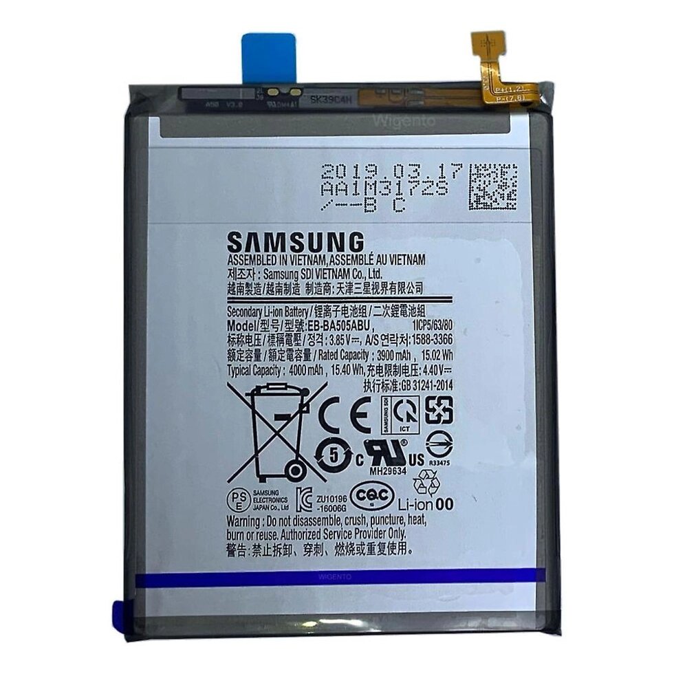 Акумулятор Samsung EB-BA505ABU A30 A305/ A50 A505 від компанії Інтернет-магазин aventure - фото 1