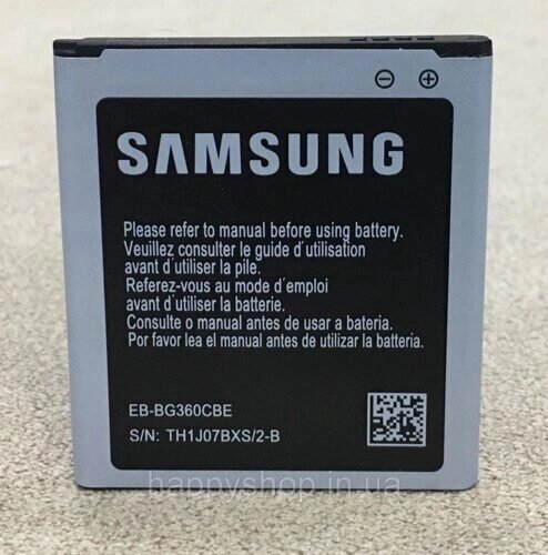 Акумулятор Samsung EB-BG360CBC G360/ G361/ J2/ G360H Galaxy Core Prime G3 від компанії Інтернет-магазин aventure - фото 1