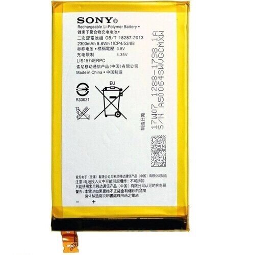 Акумулятор Sony LIS1574ERPC Sony E2104/ E2105/ E2115/ E2104 Xperia E4 (2300 mAh) від компанії Інтернет-магазин aventure - фото 1