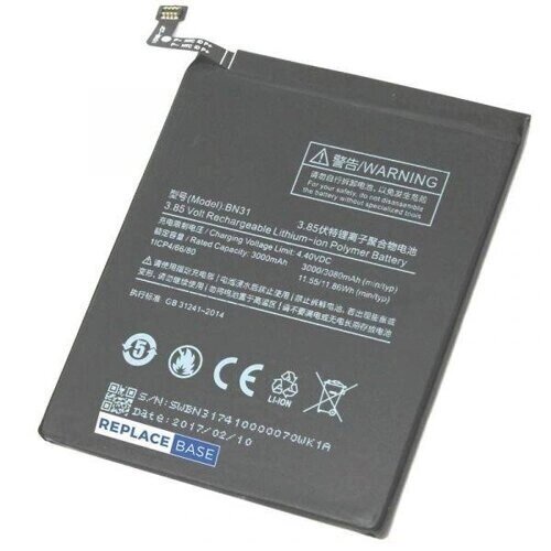 Акумулятор Xiaomi BN31 Mi A1/ Mi5X/ Redmi Note 5A/ Redmi Note 5A Pro від компанії Інтернет-магазин aventure - фото 1