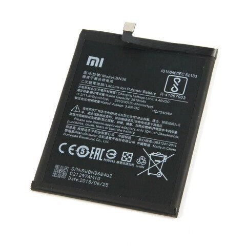 Акумулятор Xiaomi BN36 Mi6X від компанії Інтернет-магазин aventure - фото 1