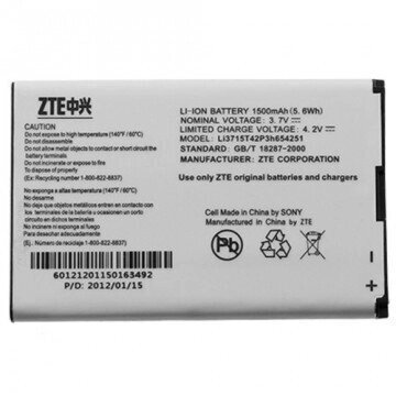 Акумулятор ZTE Li3715T42P3h654251 A6/ A6 Lite/ AC30/ MF30/ MF60/ MF61/ MF73/ D800/ D810/ F165/ N960/ R750 від компанії Інтернет-магазин aventure - фото 1