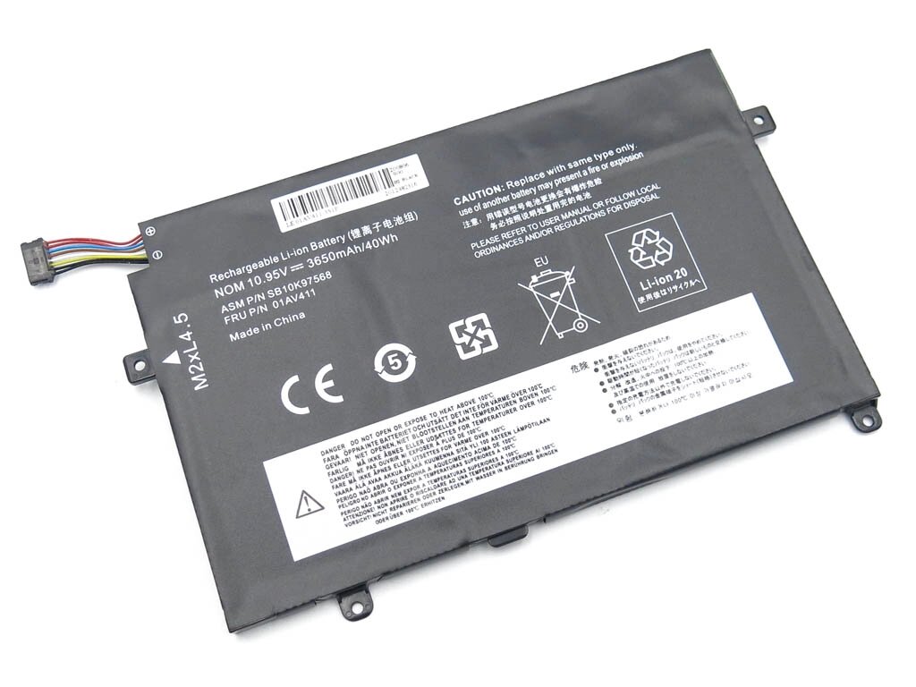 Батарея 01AV411 для Lenovo Thinkpad E470, E470C, E475 (01AV413, 01AV412) (10.95V 3650mAh 40Wh). від компанії Інтернет-магазин aventure - фото 1