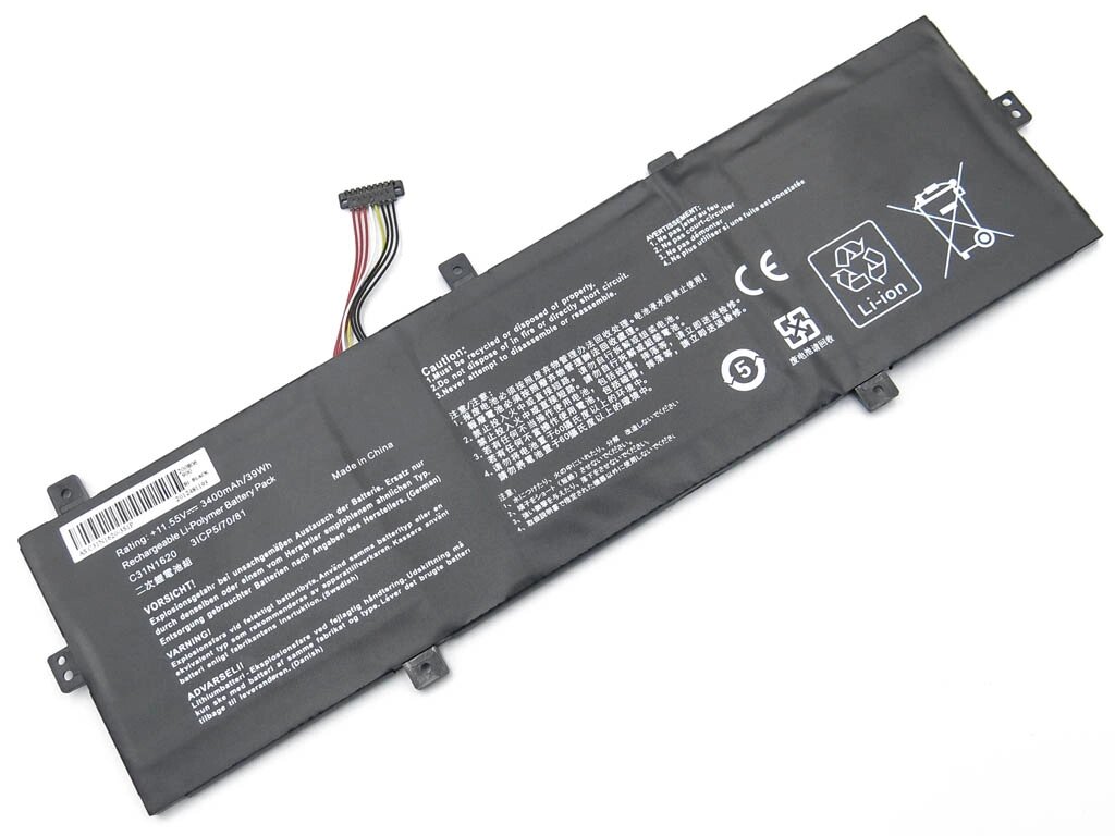 Батарея C31N1620 для ASUS UX430, UX430UA, UX430UN, UX430UQ (11.55V 4210mAh 49Wh) від компанії Інтернет-магазин aventure - фото 1