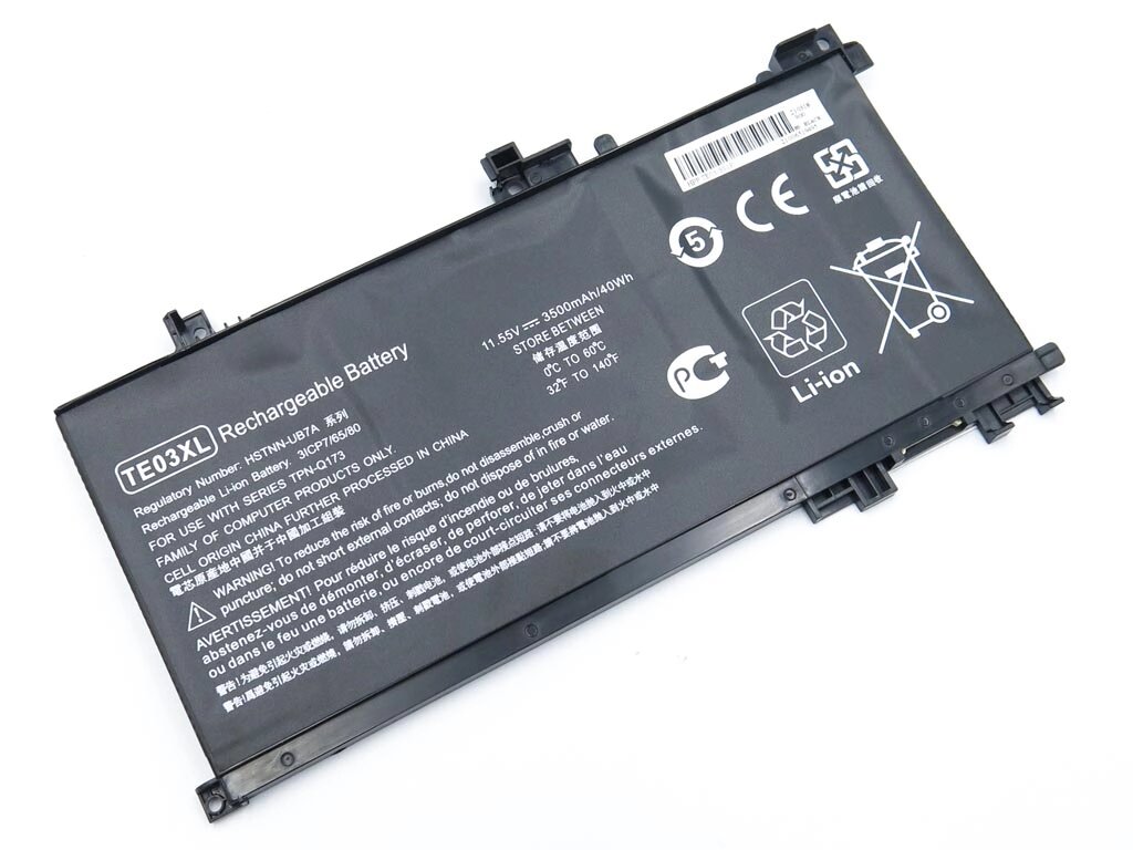 Батарея для HP Omen 15, 15-bc, 15-AX, 15-AX015TX (TPN-Q173, HSTNN-UB7A, 849910-850, 849570-541, TE03XL) (11.55V 3500mAh) від компанії Інтернет-магазин aventure - фото 1