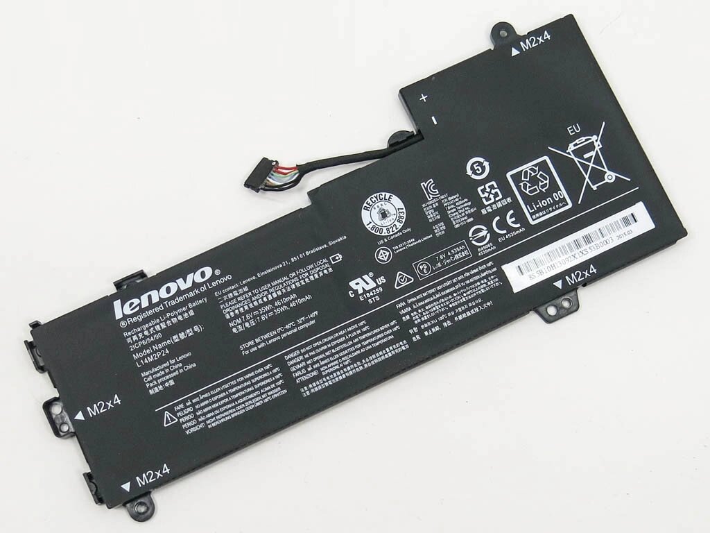 Батарея для Lenovo IdeaPad 100-14IBY, Lenovo U30, E31-70, U31-70 Series (L14M2P23) (7.4V 4050mAh 30Wh). ORIGINAL від компанії Інтернет-магазин aventure - фото 1