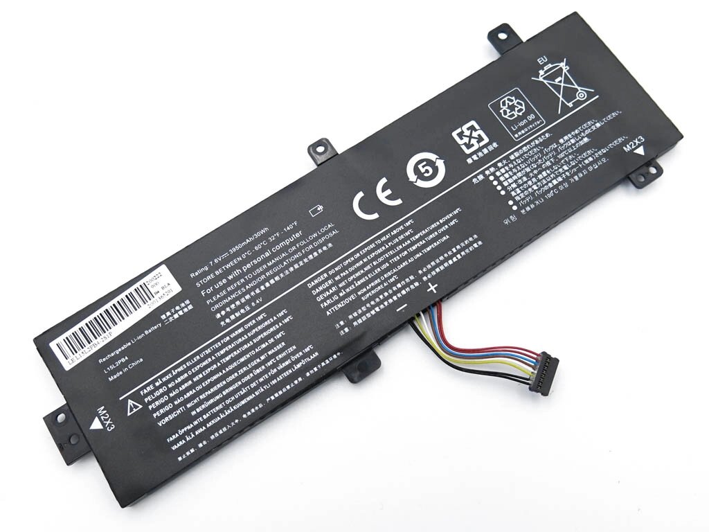 Батарея для Lenovo IdeaPad 310-15ISK 310-15IAP, 510-15ISK (L15L2PB4 L15L2PB5 L15M2PB5 L15C2PB5) (7.6V 3950mAh 30Wh) від компанії Інтернет-магазин aventure - фото 1