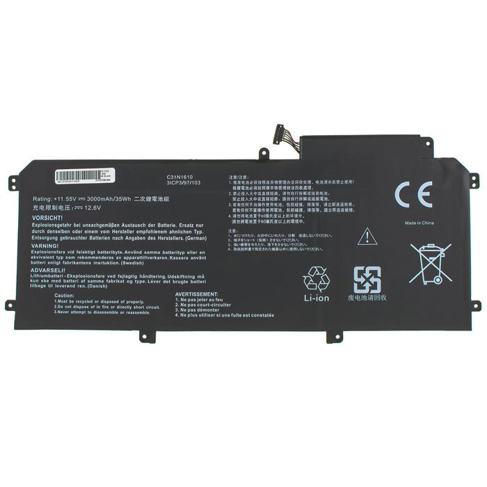 Батарея для ноутбука ASUS C31N1610 (ZenBook UX330CA) 11.55V 3000mAh Black від компанії Інтернет-магазин aventure - фото 1