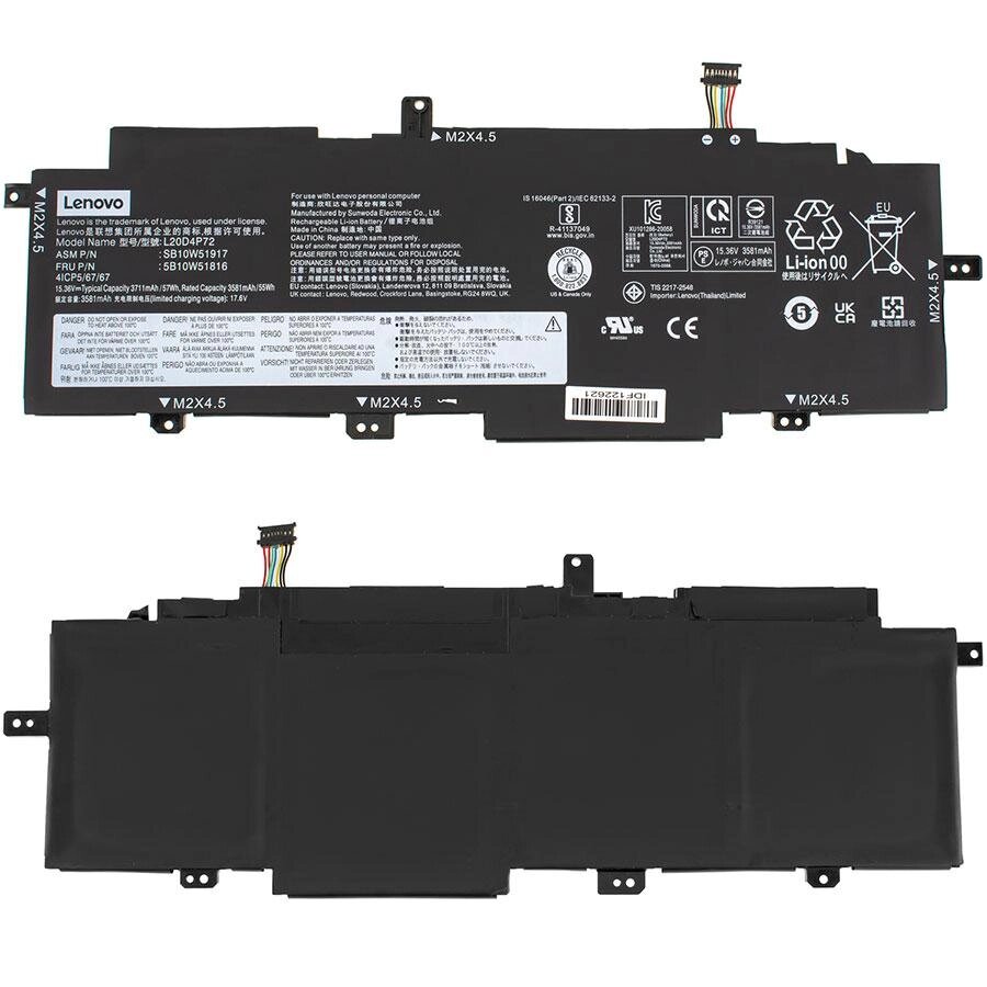 Батарея для ноутбука Fujitsu FPCBP531 (Lifebook U747, U748, P727, T937, T938) 14.4V 3490mAh 51Wh Black від компанії Інтернет-магазин aventure - фото 1