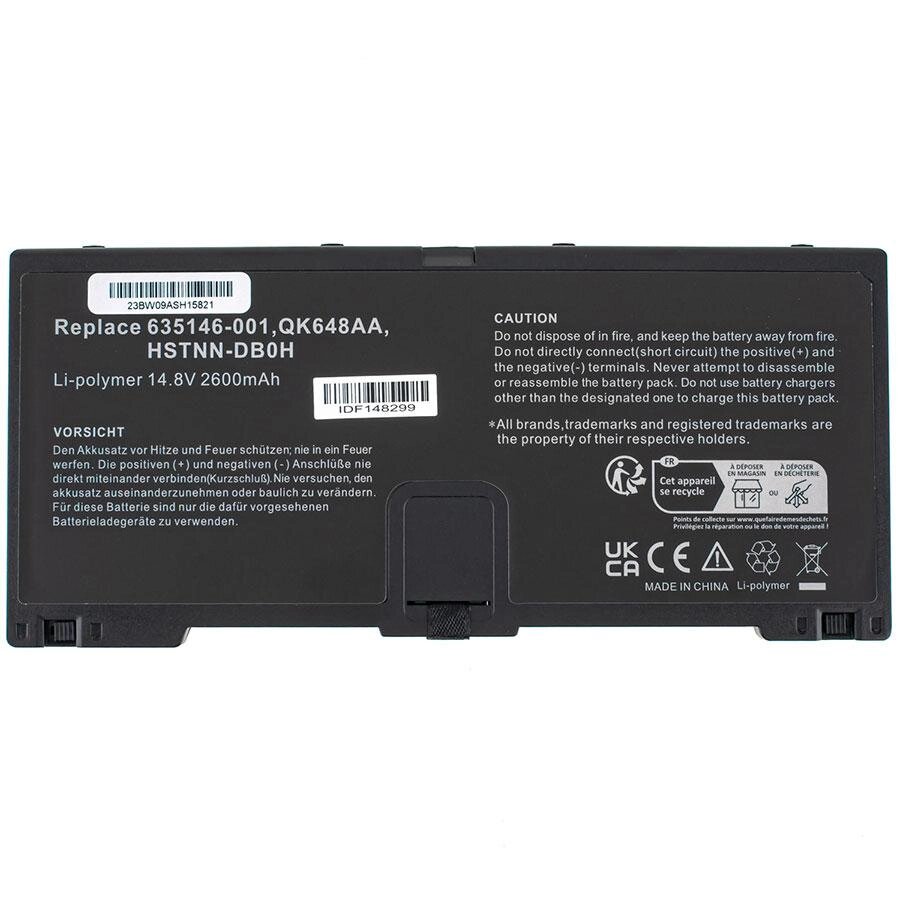 Батарея для ноутбука HP FN04 (ProBook 5330m series) 14.8V 2600mAh Black від компанії Інтернет-магазин aventure - фото 1