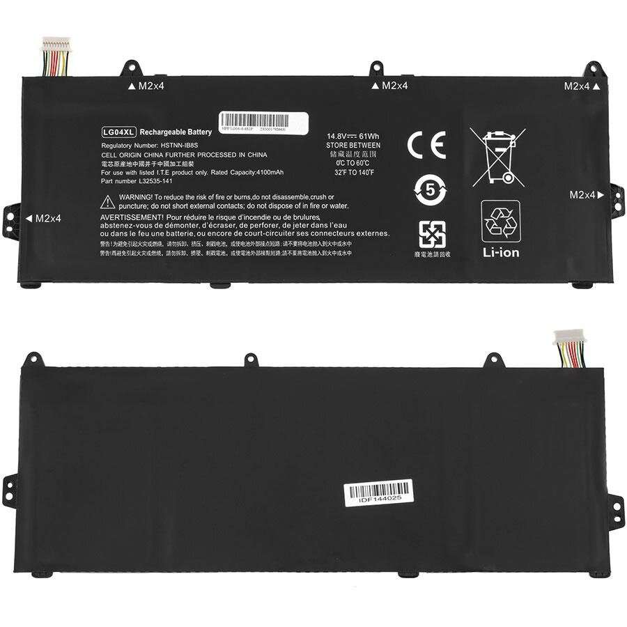 Батарея для ноутбука HP LG04XL (Pavilion 15-CS) 14.8V 4100mAh 60.6Wh Black від компанії Інтернет-магазин aventure - фото 1