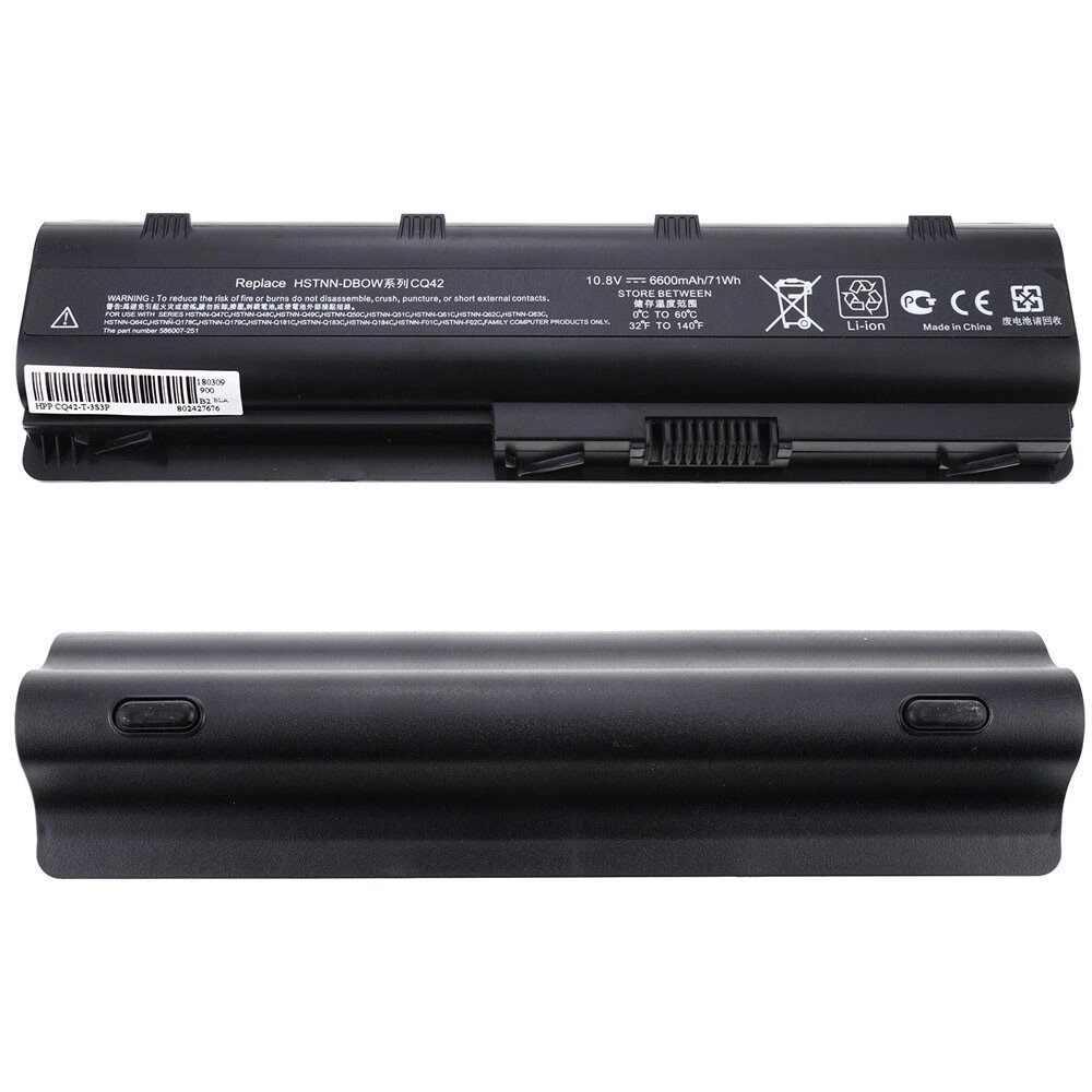 Батарея для ноутбука HP MU06 (CQ32, CQ42, CQ43, CQ56, CQ57, CQ62, G42, G56, G62, G72, G7-1000, DM4-1000, DM4-3000, від компанії Інтернет-магазин aventure - фото 1