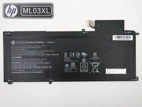Батарея для ноутбука HP Spectre x2 12-A, 813999-1C1, HSTNN-IB7D (ML03XL) (11.4V 3570mAh 42 Wh). ORIGINAL. від компанії Інтернет-магазин aventure - фото 1