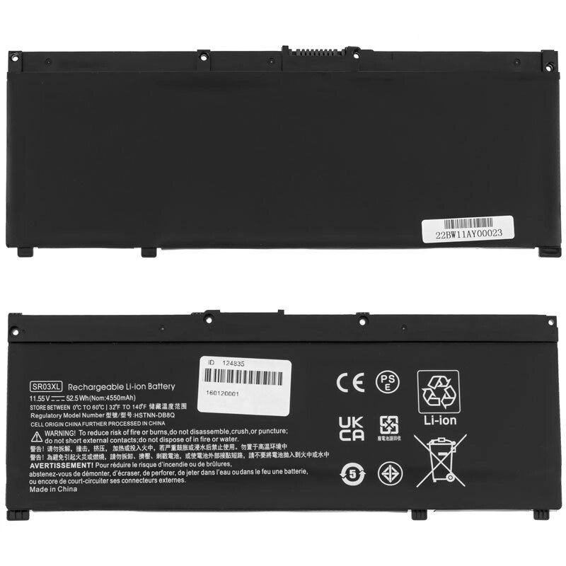 Батарея для ноутбука HP SR03XL (Pavilion Gaming 15-CX, 17-CD) 11.55V 4550mAh 52.5Wh Black (HSTNN-IB8L) від компанії Інтернет-магазин aventure - фото 1