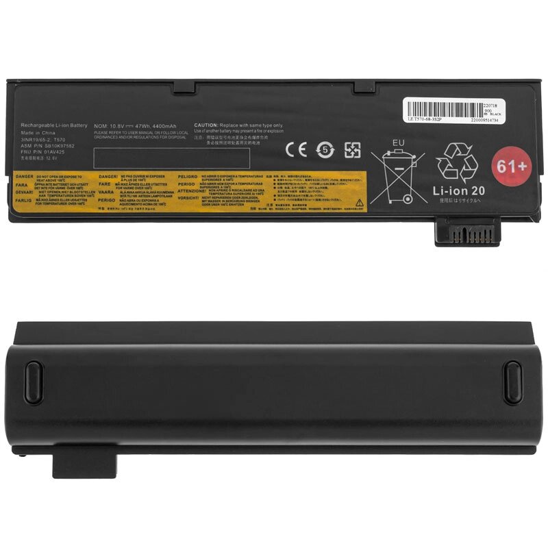 Батарея для ноутбука LENOVO 01AV425 (ThinkPad: T470, T480, T570, T580 series) 10.8V 4400mAh 48Wh Black (SB10K97580) від компанії Інтернет-магазин aventure - фото 1