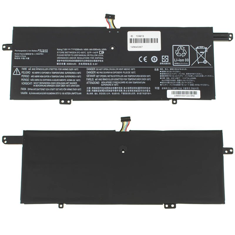 Батарея для ноутбука LENOVO L16C4PB3 (IdeaPad: 720S-13IKB, 720S-13ARR series) 7.72V 48Wh Black (5B10N00766) від компанії Інтернет-магазин aventure - фото 1