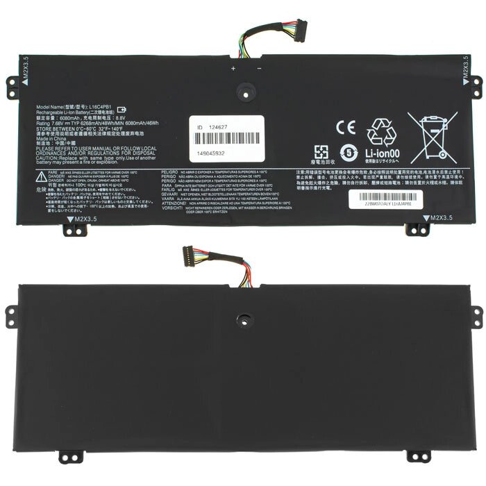 Батарея для ноутбука LENOVO L16M4PB1 (Yoga 730-13IKB, 730-13IWL) 7.68V 6268mAh 48Wh Black від компанії Інтернет-магазин aventure - фото 1