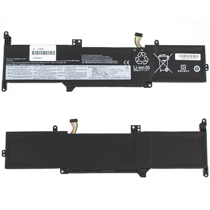 Батарея для ноутбука LENOVO L19C3PF7 (IdeaPad 3 15ADA05, 3 14IML05, 3 14ADA05) 11.34V 4000mAh 45Wh Black від компанії Інтернет-магазин aventure - фото 1