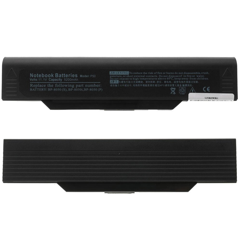 Батарея для ноутбука Packard Bell BP-8050 (Fujitsu Siemens Amilo D1420, L7310, M1420, PB Easy Note B3200, B3300 series)  від компанії Інтернет-магазин aventure - фото 1
