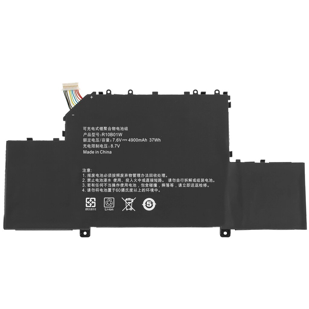 Батарея для ноутбука Xiaomi R10B01W (Mi Book Air 12.5) 7.6V 4900mAh 38Wh Black від компанії Інтернет-магазин aventure - фото 1