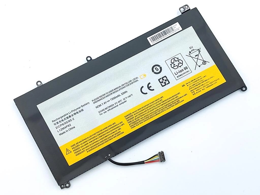 Батарея L12M4P62 для Lenovo Ideapad U430 U430p U530 U530p (L12L4P62) (7.4V 7200mAh 53Wh). Довгий кабель. від компанії Інтернет-магазин aventure - фото 1