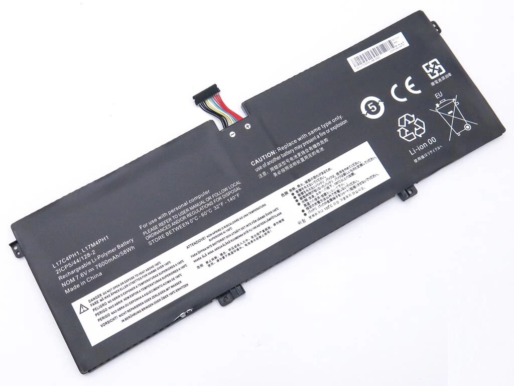 Батарея L17C4PH1 для Lenovo Yoga 7 Pro-13IKB C930 C930-13IKB (L17M4PH1) (7.6V 7600mAh 58Wh) від компанії Інтернет-магазин aventure - фото 1