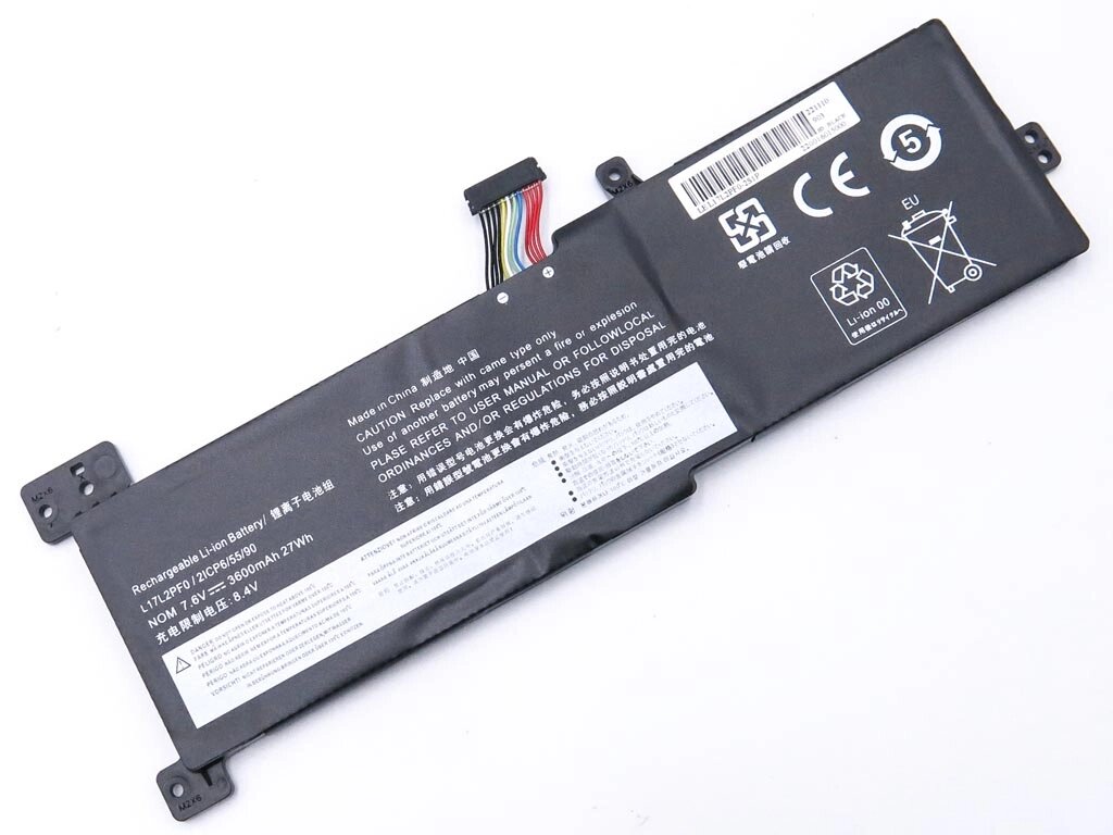 Батарея L17L2PF0 для Lenovo IdeaPad 320-14ABR, 320-15ABR, 330-15ARR, 330G (L17D2PF1) (7.6V 3600mAh 27Wh) від компанії Інтернет-магазин aventure - фото 1