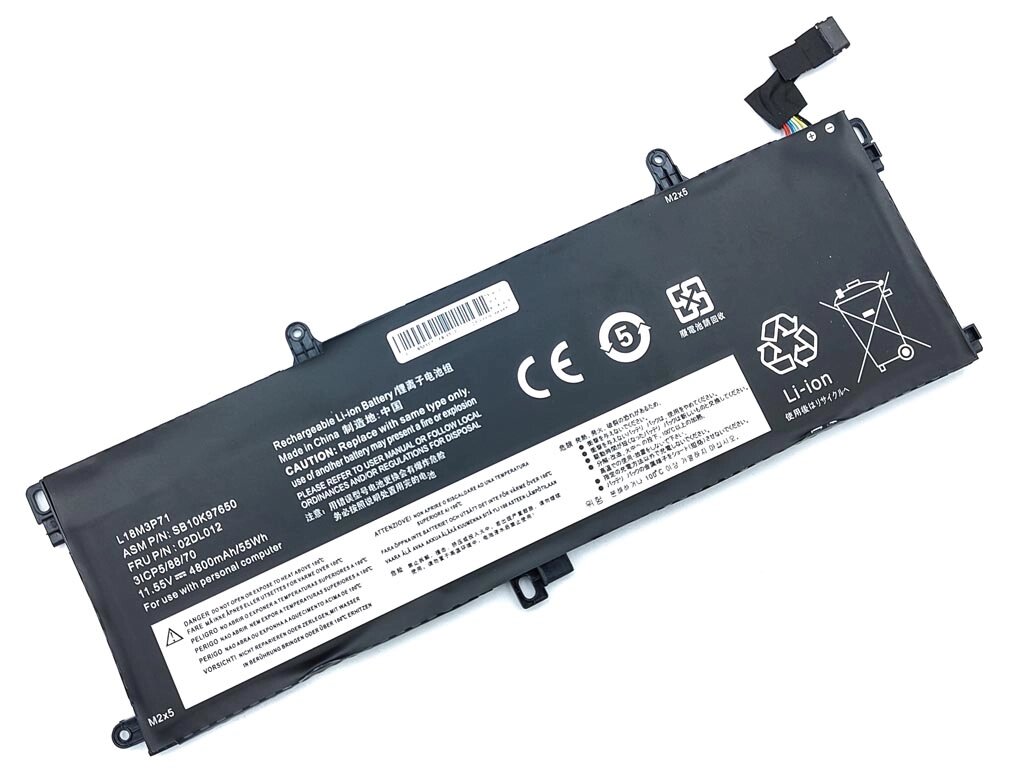 Батарея L18M3P71 для Lenovo ThinkPad P53S T590 (L18L3P71 L18S3P71 SB10K97649 SB10K97650)(11.55V 4800mAh 55.4Wh) від компанії Інтернет-магазин aventure - фото 1