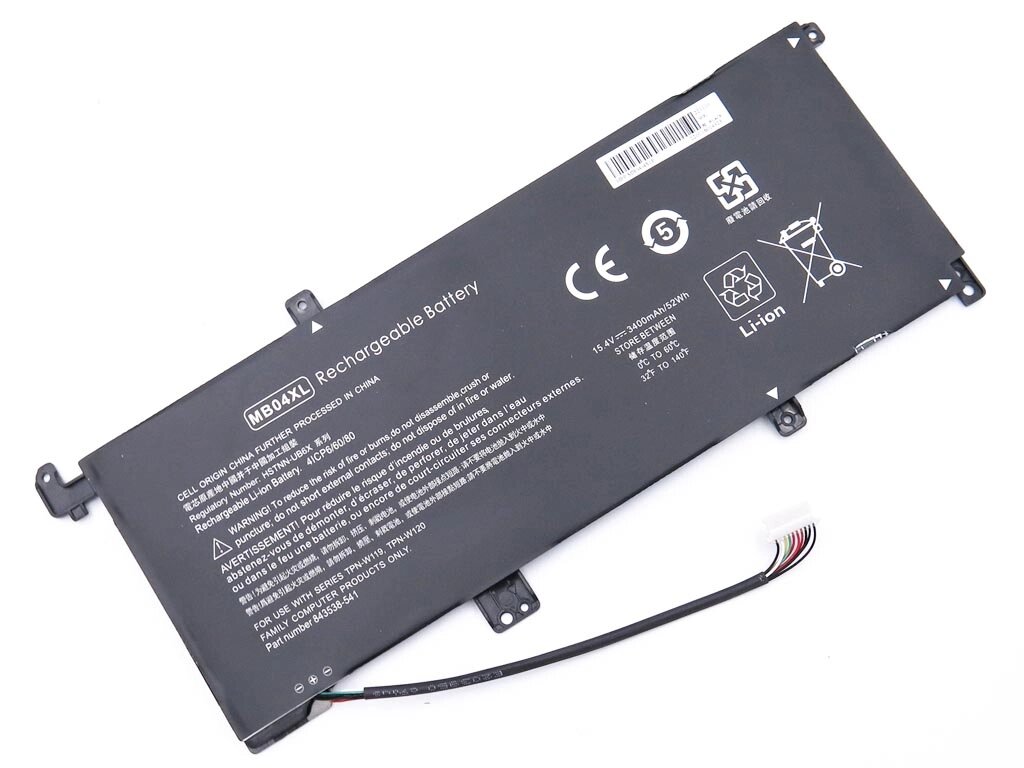 Батарея MB04 для HP ENVY x360 m6-AQ, m6-AR (MB04XL, HSTNN-UB6X) (15,2V 3400mAh 52Wh) від компанії Інтернет-магазин aventure - фото 1