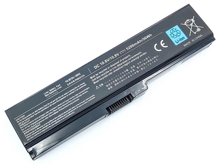 Батарея PA3817U для Toshiba Satellite A655, A665, C640, C650, C660 (PA3816U, PA3818U, PA3819U) (10.8V 5200mAh 56Wh) від компанії Інтернет-магазин aventure - фото 1