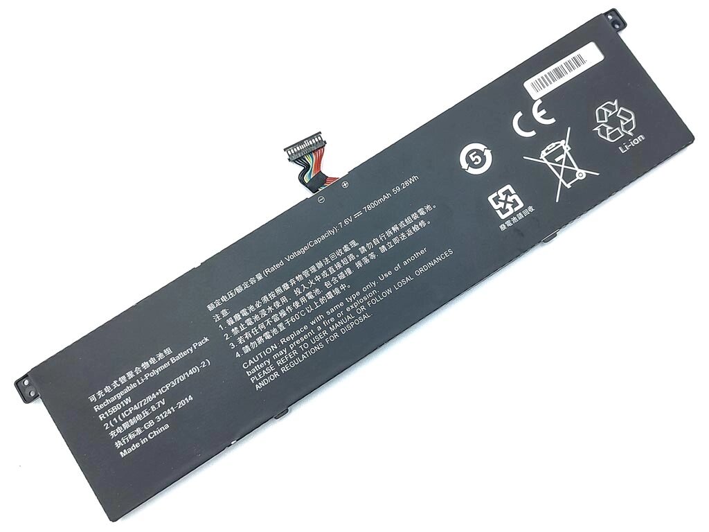 Батарея R15B01W для Xiaomi Mi PRO 15.6" (7.68V 7850mAh 59Wh) від компанії Інтернет-магазин aventure - фото 1