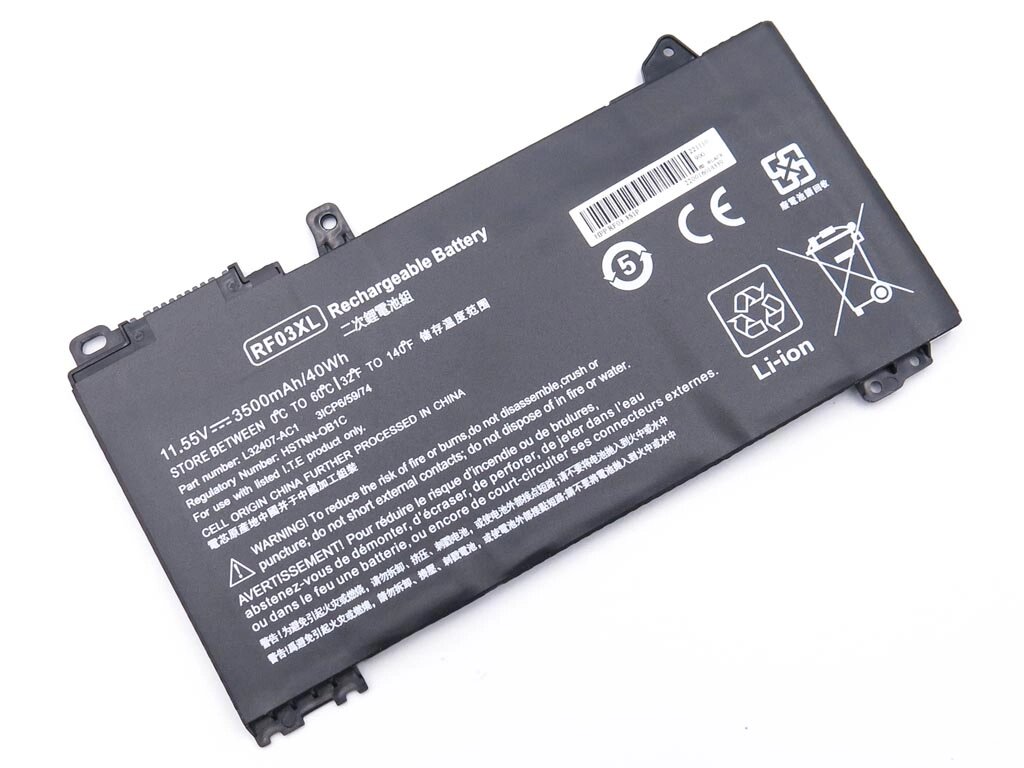 Батарея RF03XL для HP ProBook 455 G7 (HSTNN-OB1Q, L83685-AC1, L84354-005) (11.55V 3500mAh 40Wh) від компанії Інтернет-магазин aventure - фото 1