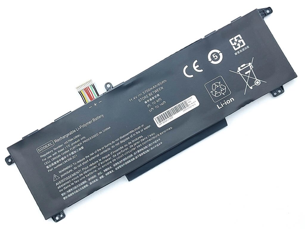 Батарея SD06XL для HP Omen 15-EK, 15-EN (11.4V 5700mAh 65Wh) від компанії Інтернет-магазин aventure - фото 1