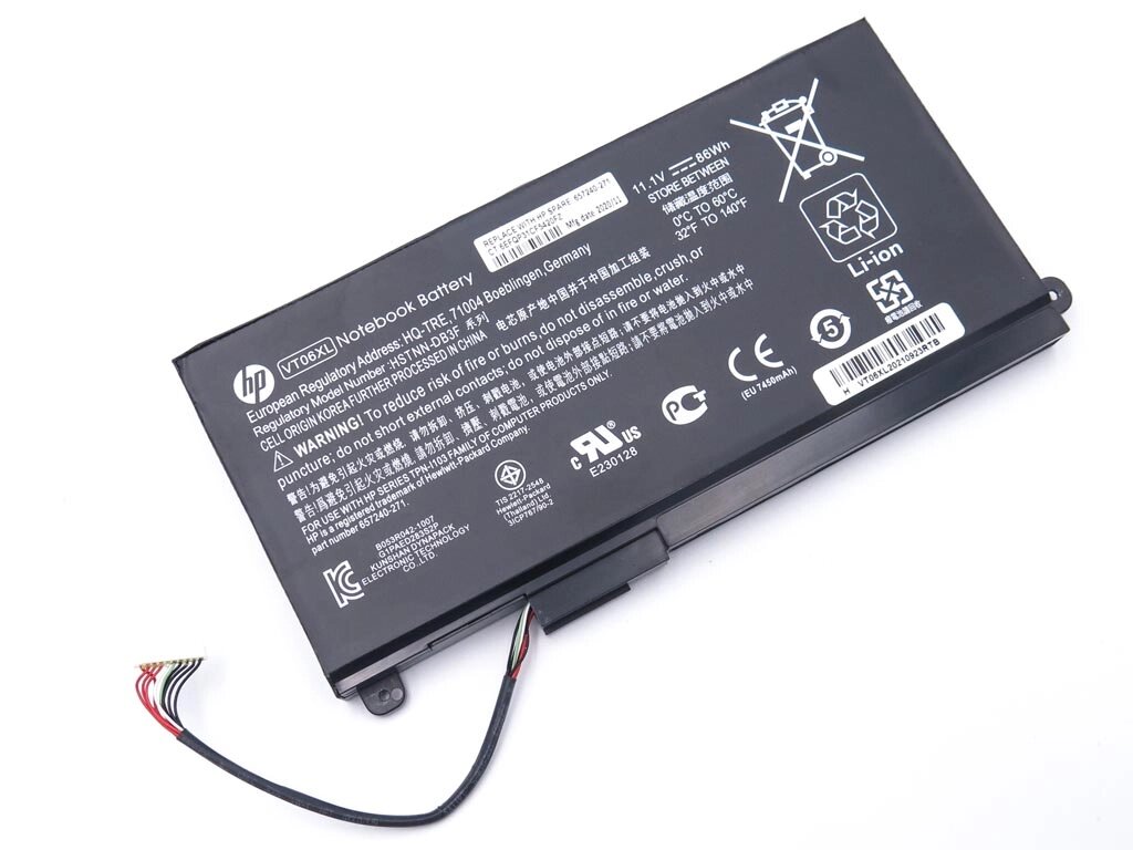 Батарея VT06XL для HP Envy 17-3000, 17T-3000, 17-3000EG (HSTNN-DB3F 657240-271 TPN-I103) (11.1V 86Wh) від компанії Інтернет-магазин aventure - фото 1