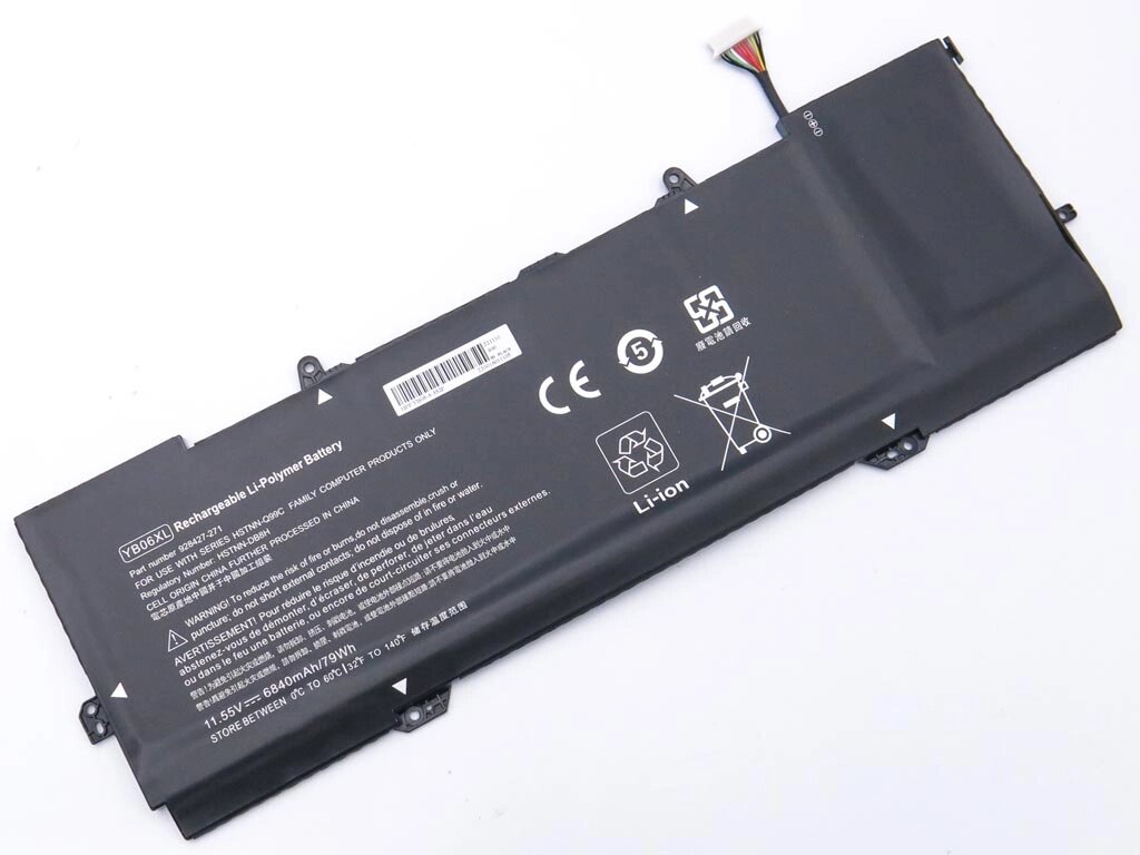 Батарея YB06XL для HP Spectre x360 15-ch (HSTNN-DB8H, HSTNN-DB8V) (11.55V 6840mAh 78Wh) від компанії Інтернет-магазин aventure - фото 1