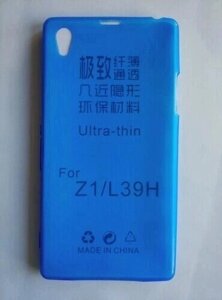 Чохол-бампер силіконовий Sony Z1 синій, зелений, чорний