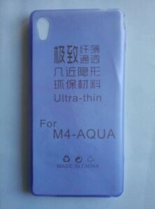 Чохол-бампер Sony m4 aqua фіолетовий