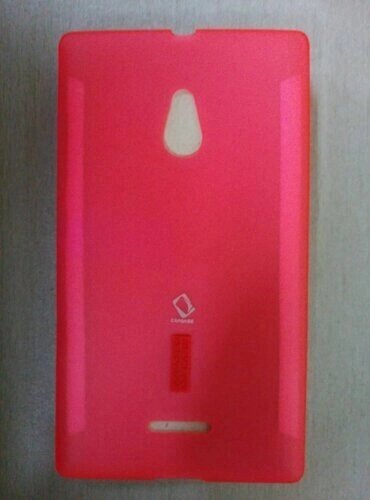 Чохол-бампер Nokia XL рожевий від компанії Інтернет-магазин aventure - фото 1