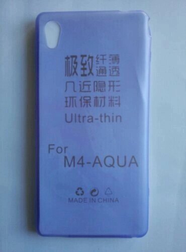 Чохол-бампер Sony m4 aqua фіолетовий від компанії Інтернет-магазин aventure - фото 1