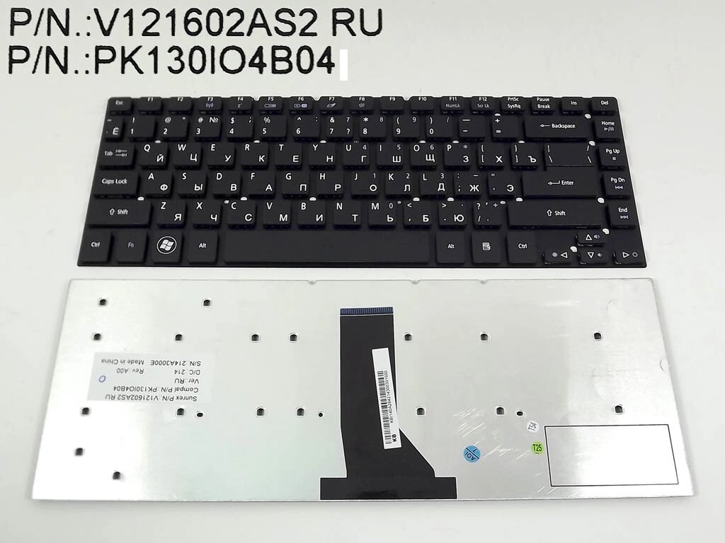 Клавіатура для ACER Aspire 3830T, 4830T, 4830G, 3830TG, TM 3830, 4755G, 4830, ES1-511, E1-410 (RU Black). від компанії Інтернет-магазин aventure - фото 1
