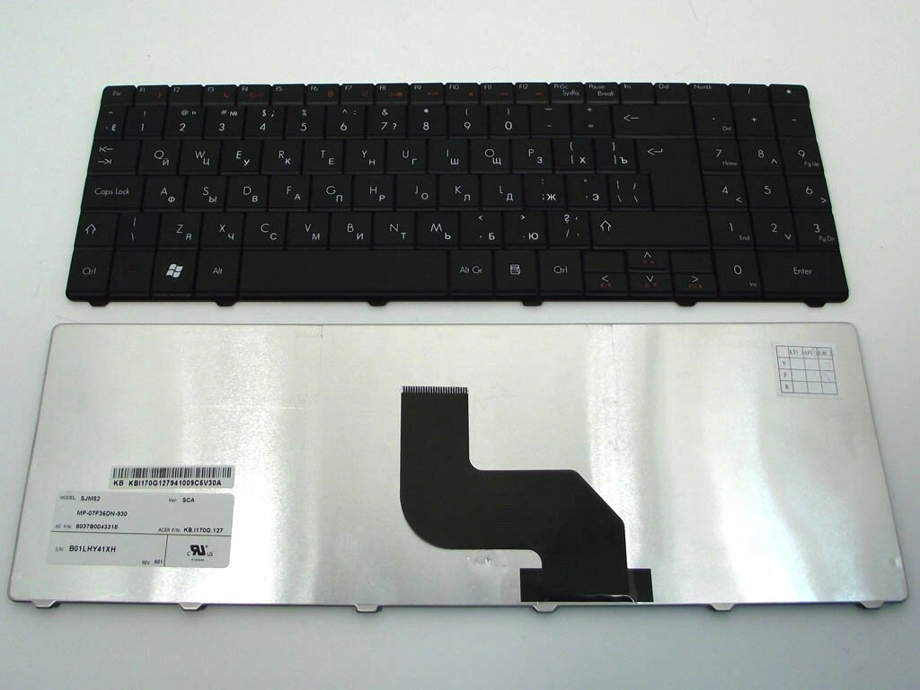 Клавіатура для ACER Aspire 5732/ 5332/ 5516/ 5517/ 5532/ 5534 чорна + російська оригінал від компанії Інтернет-магазин aventure - фото 1