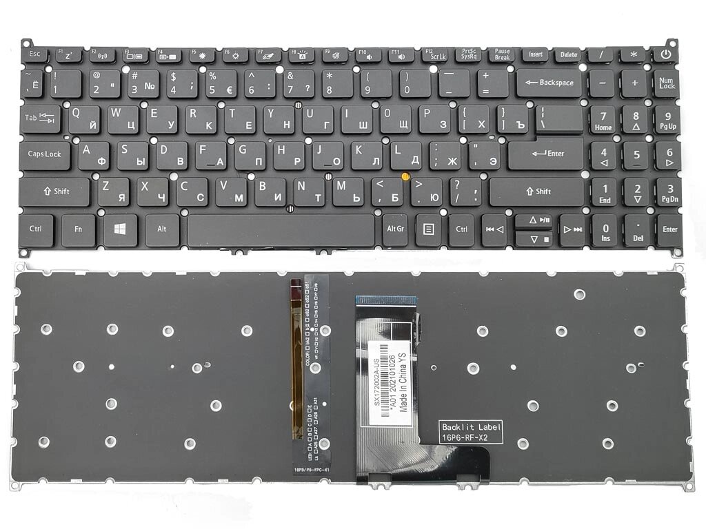 Клавіатура для ACER Aspire A515-53, A515-52, A515-54, A515-55, A515-56, A515-44, A515-45, A515-46, A315-42, A315-55. від компанії Інтернет-магазин aventure - фото 1