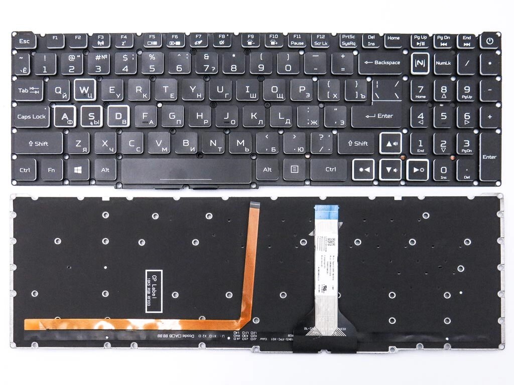 Клавіатура для Acer Nitro 5 AN515-56, AN515-57, AN517-41, AN517-54, AN517-55, AN715-51 (Без рамки RGB з підсвічуванням) від компанії Інтернет-магазин aventure - фото 1
