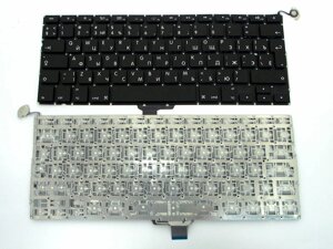 Клавіатура для APPLE A1278 Macbook Pro Unibody MB466, MB467 13.3 "RU BLACK, Вертикальний Enter). Оригінал.