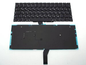Клавіатура для APPLE A1370, A1465 Macbook Air (MC505, MC506) 11.6 "RU BLACK з підсвічуванням, Вертикальний Enter)