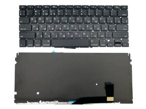Клавіатура для APPLE A1398 Macbook Pro MC975, MC976(2012) (RU, Small Enter, з підсвічуванням)