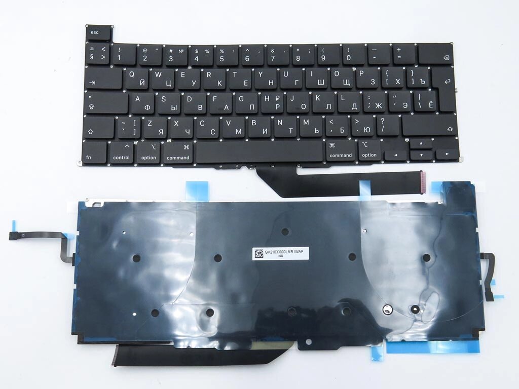 Клавіатура для APPLE A2141 MacBook Pro 16" (2020, 2021)) (RU, Big Enter з підсвічуванням) від компанії Інтернет-магазин aventure - фото 1