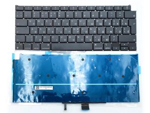 Клавіатура для APPLE A2337 MacBook Air 13"2020, 2021) (RU, Big Enter з підсвіткою)